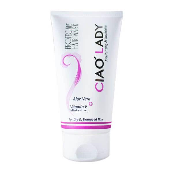 Ciao-Lady-Protective-Hair-Mask-MOISTURIZING-AND-NOURISHING-01-CLHM