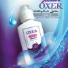 Oxer-Distilled-Water-Deionized-120ml-03-ODWD