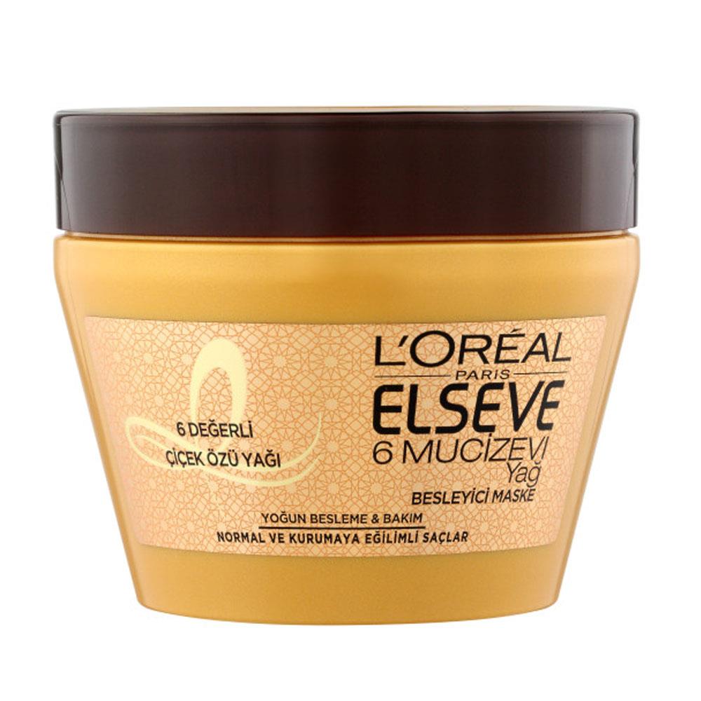 LOreal-Elseve-Extraordinaire-Huile-Hair-Mask-300ml-01-LEEH