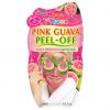 7thheaven-Pink-Guava-Peel-Off-10ml-01-7HPG