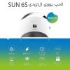 SUN-UV-SUN6S-48w-Smart-UV-LED-Nail-Lamp-04-SU6S